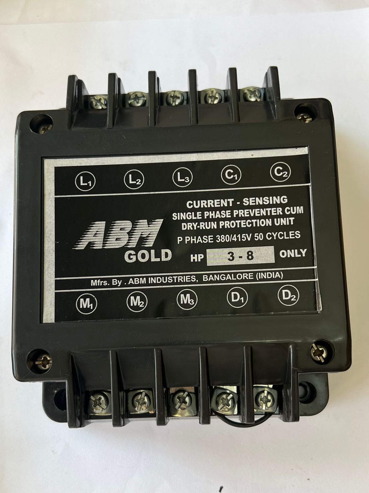 ABM 7 Perventor Upto 12.5 to 15hp
