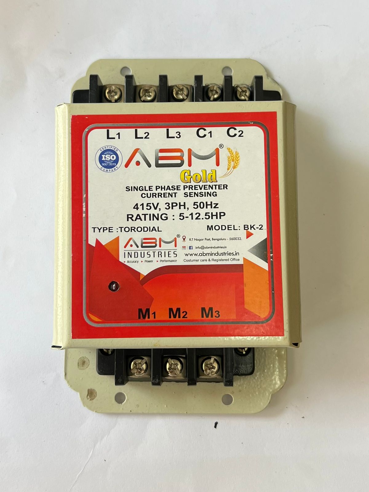 ABM 2 Preventor